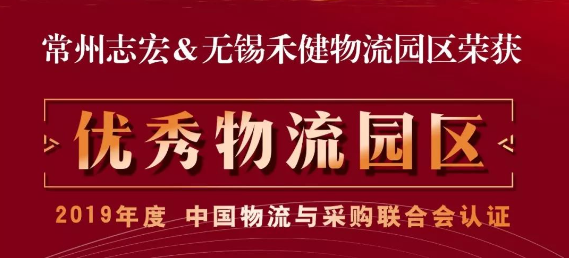 3522vip浦京集团(中国)股份有限公司-Official website