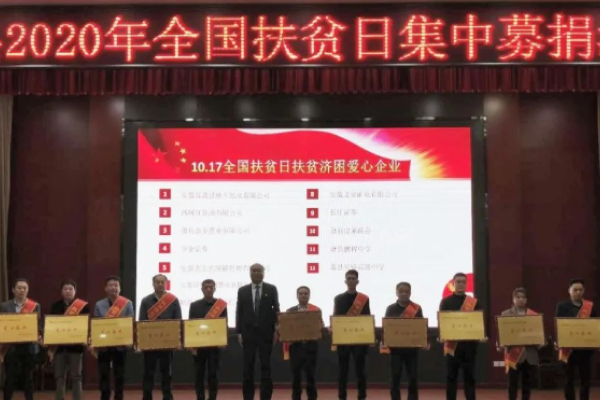 3522vip�־�����(�й�)�ɷ����޹�˾-Official website