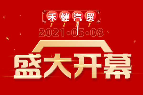 3522vip�־�����(�й�)�ɷ����޹�˾-Official website