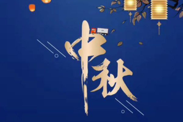 3522vip�־�����(�й�)�ɷ����޹�˾-Official website