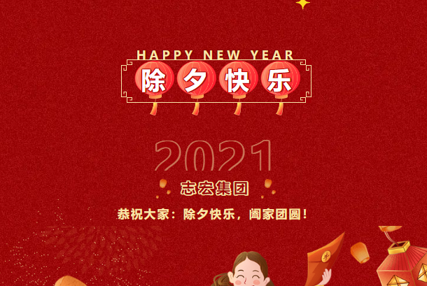 3522vip�־�����(�й�)�ɷ����޹�˾-Official website