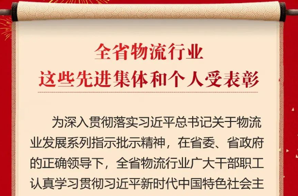 3522vip�־�����(�й�)�ɷ����޹�˾-Official website