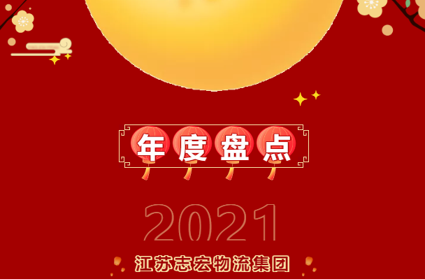 3522vip�־�����(�й�)�ɷ����޹�˾-Official website