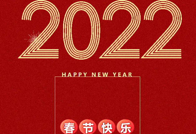 3522vip�־�����(�й�)�ɷ����޹�˾-Official website