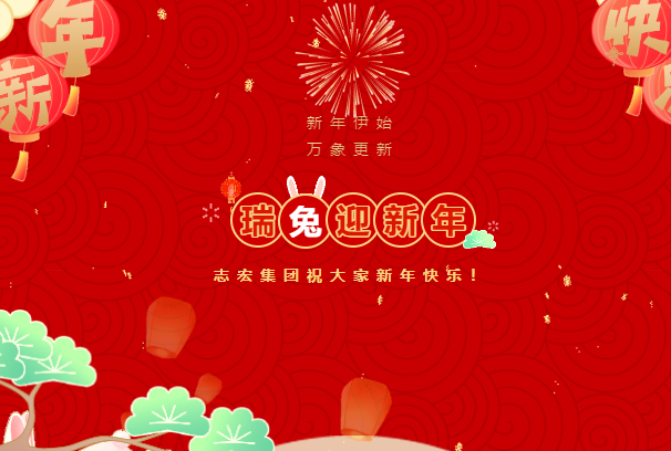 3522vip�־�����(�й�)�ɷ����޹�˾-Official website