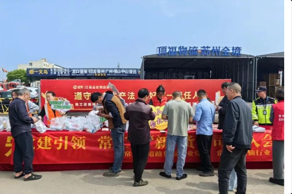 3522vip�־�����(�й�)�ɷ����޹�˾-Official website