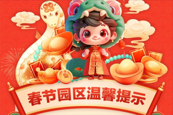 3522vip�־�����(�й�)�ɷ����޹�˾-Official website