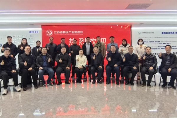 3522vip�־�����(�й�)�ɷ����޹�˾-Official website