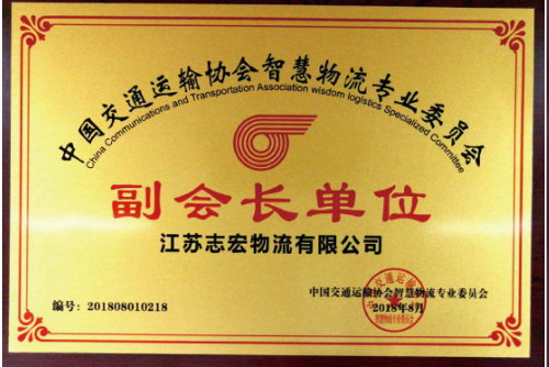 25182401291151100372