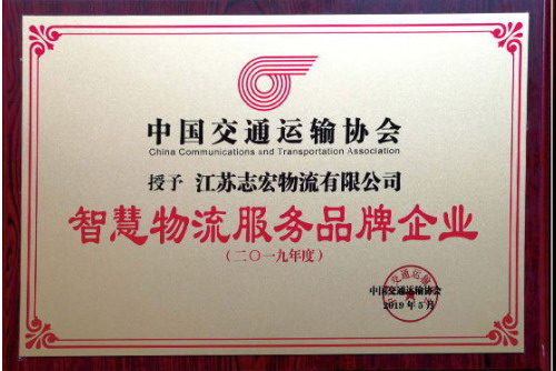 25892401291154409488