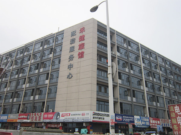 3522vip�־�����(�й�)�ɷ����޹�˾-Official website