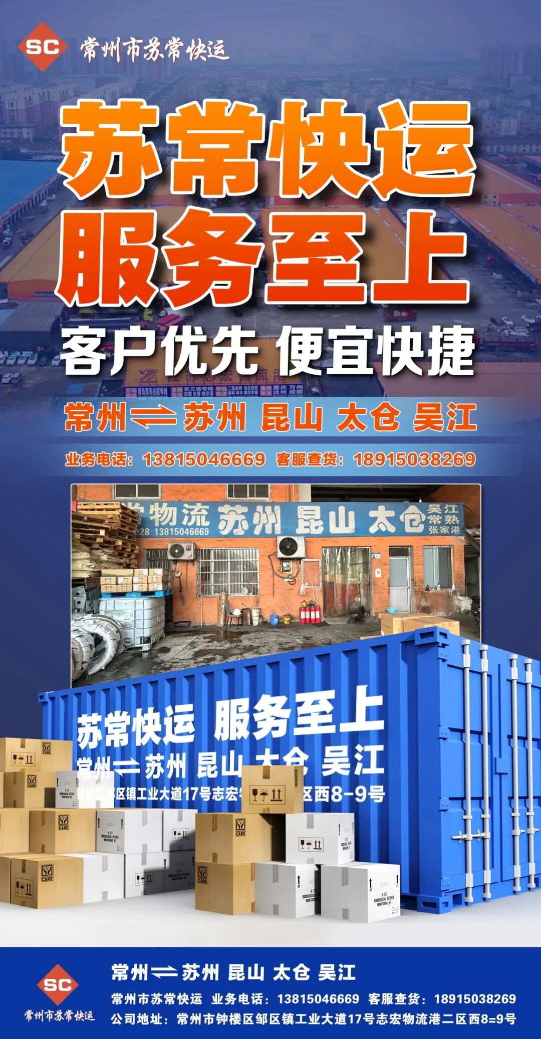 3522vip�־�����(�й�)�ɷ����޹�˾-Official website