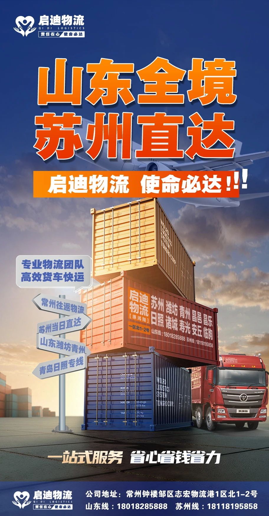 3522vip�־�����(�й�)�ɷ����޹�˾-Official website