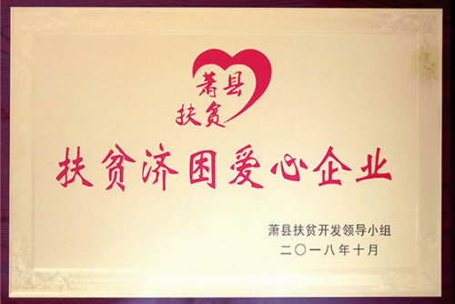 42042401291147390756