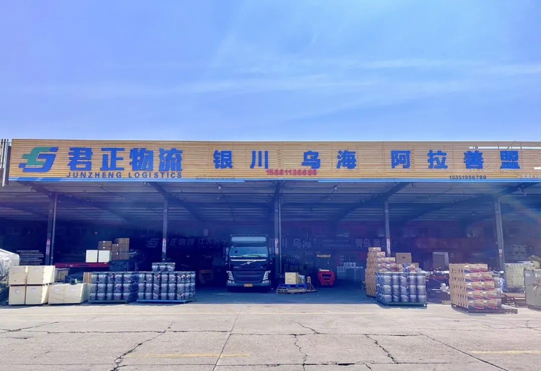 3522vip�־�����(�й�)�ɷ����޹�˾-Official website