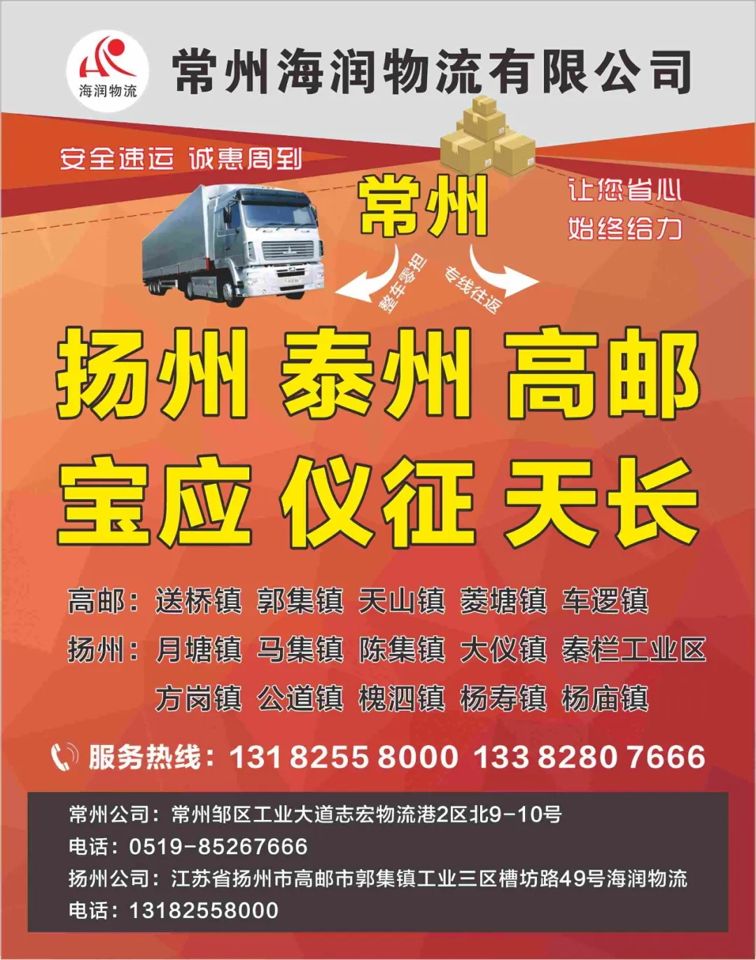 3522vip�־�����(�й�)�ɷ����޹�˾-Official website