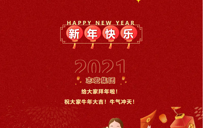 3522vip�־�����(�й�)�ɷ����޹�˾-Official website