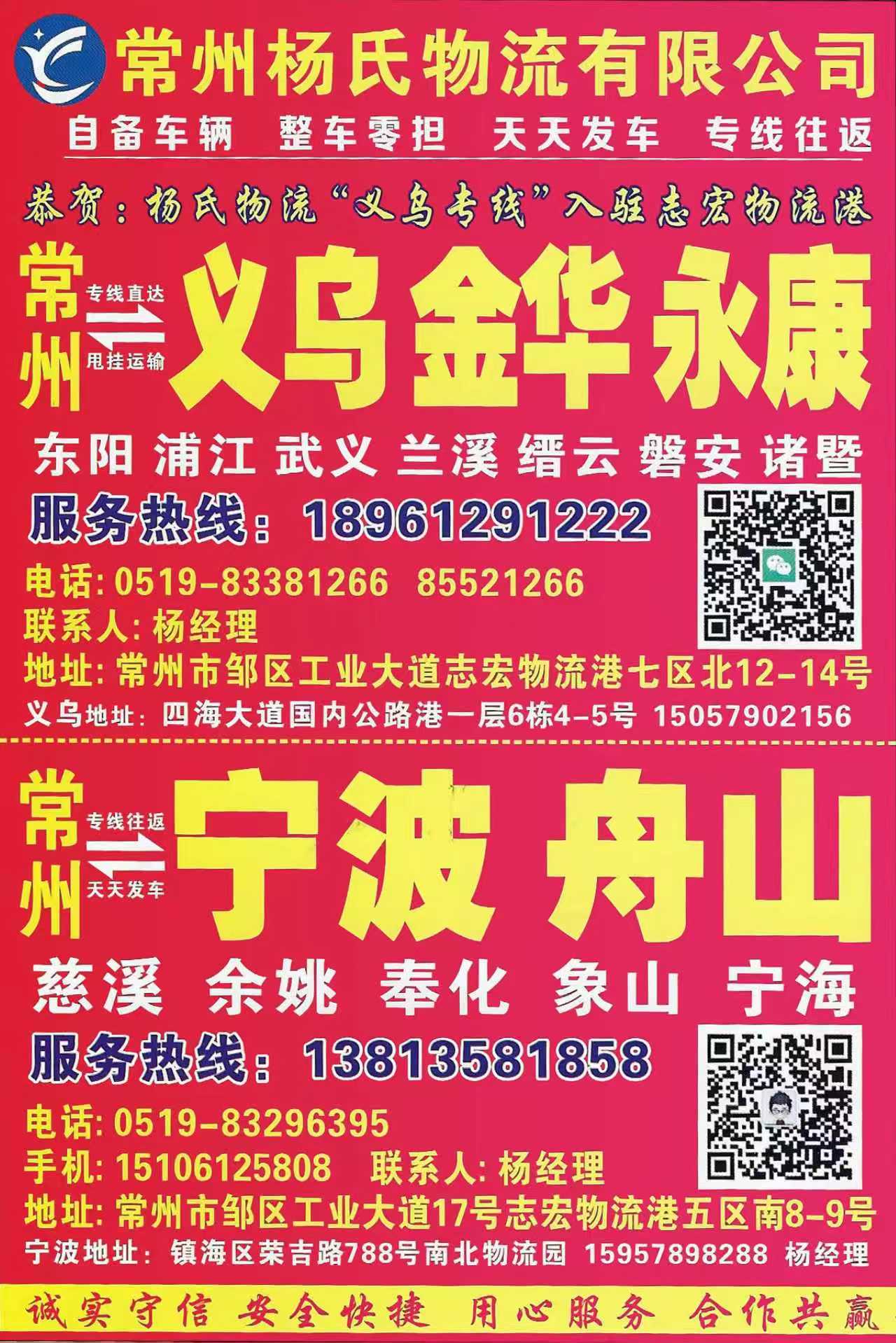 3522vip�־�����(�й�)�ɷ����޹�˾-Official website