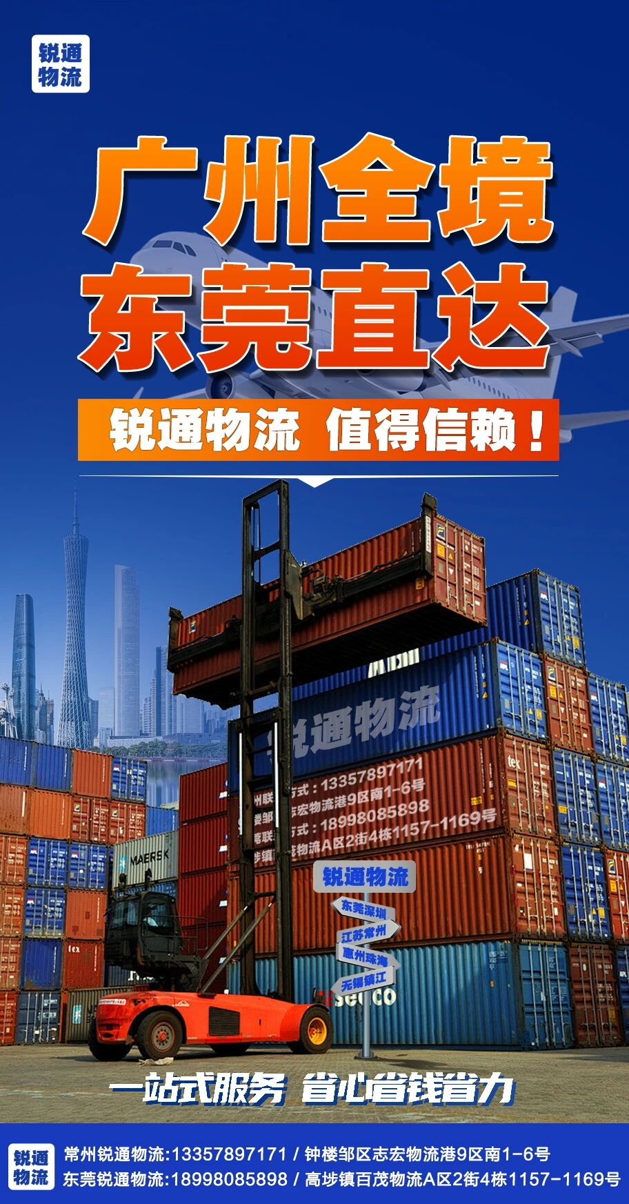 3522vip�־�����(�й�)�ɷ����޹�˾-Official website