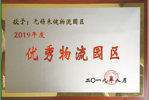 86052401291148192362