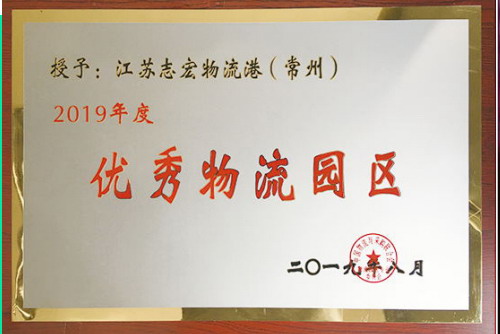 88872401291149521448