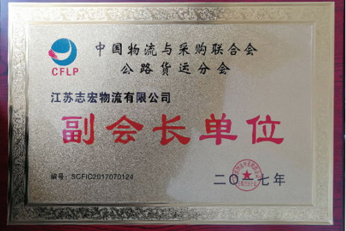 92832401291149269188