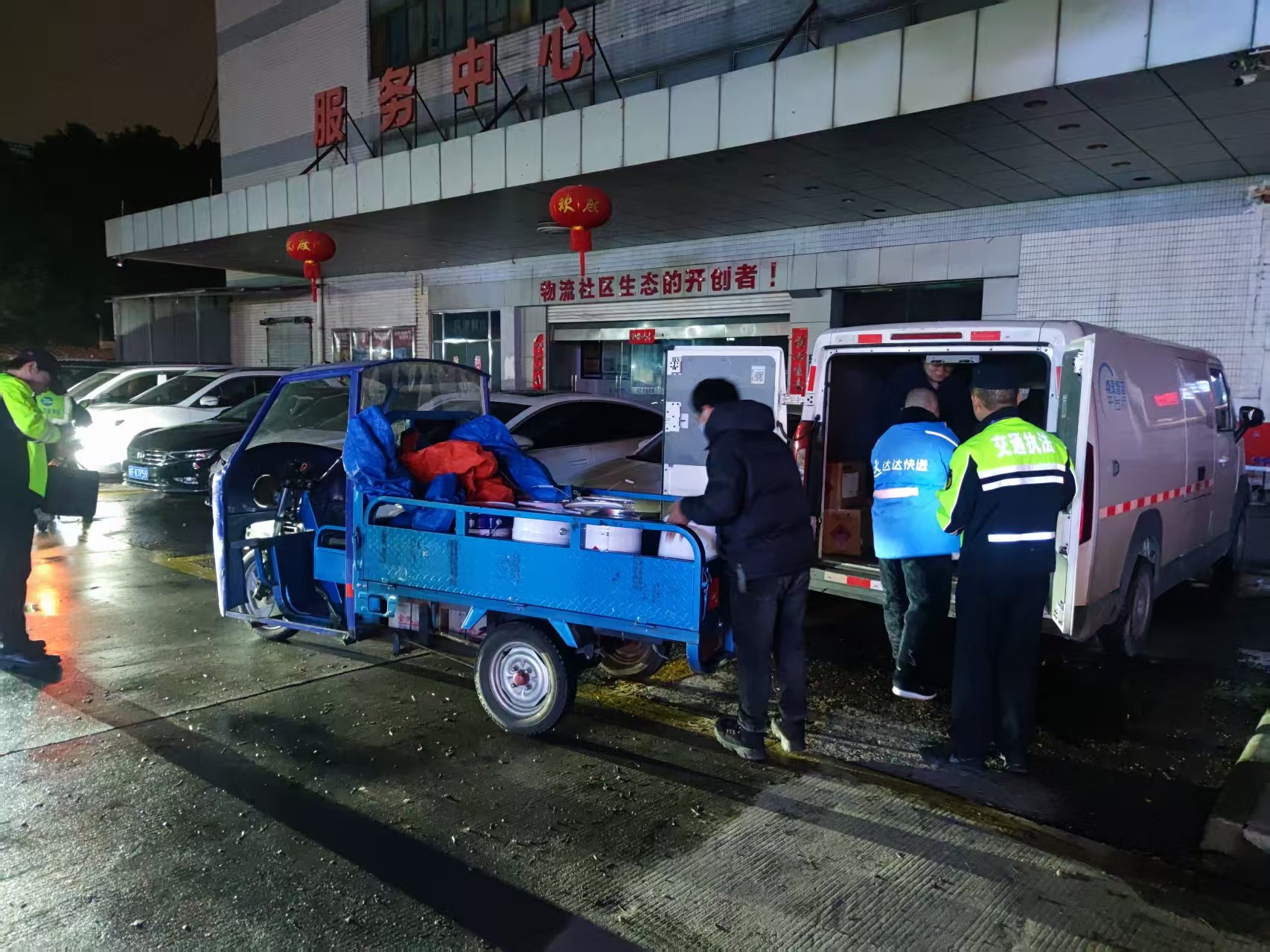 3522vip�־�����(�й�)�ɷ����޹�˾-Official website