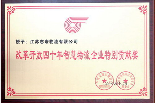 99152401291156333052