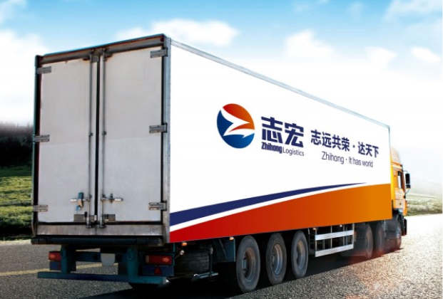 3522vip�־�����(�й�)�ɷ����޹�˾-Official website