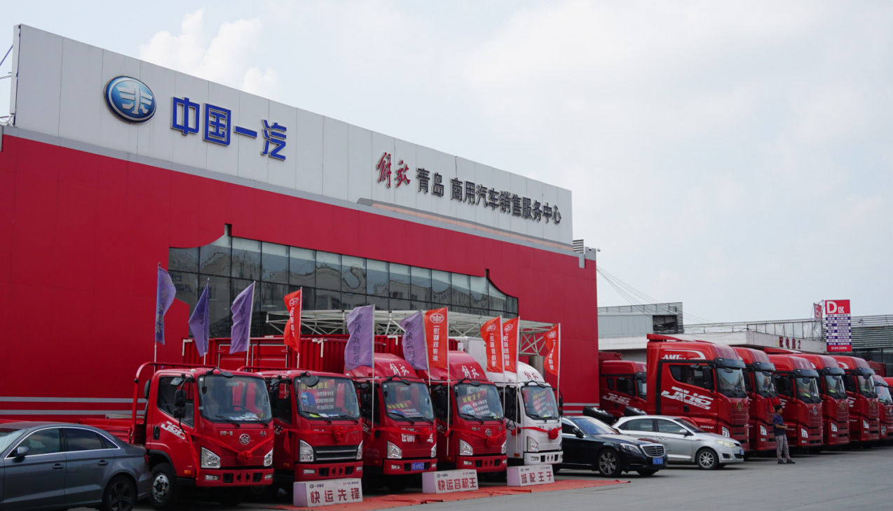 6384220535911677868209197