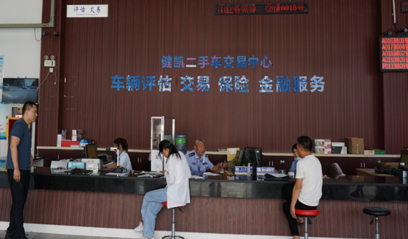 6384220584939644451658175