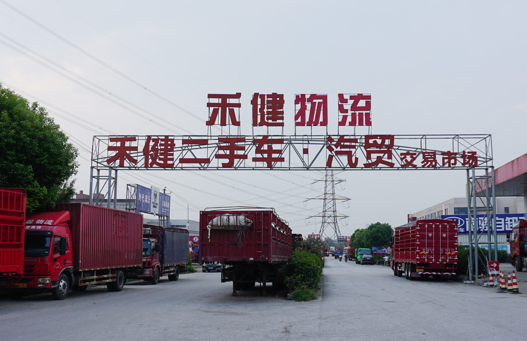 6384220630101327241894734